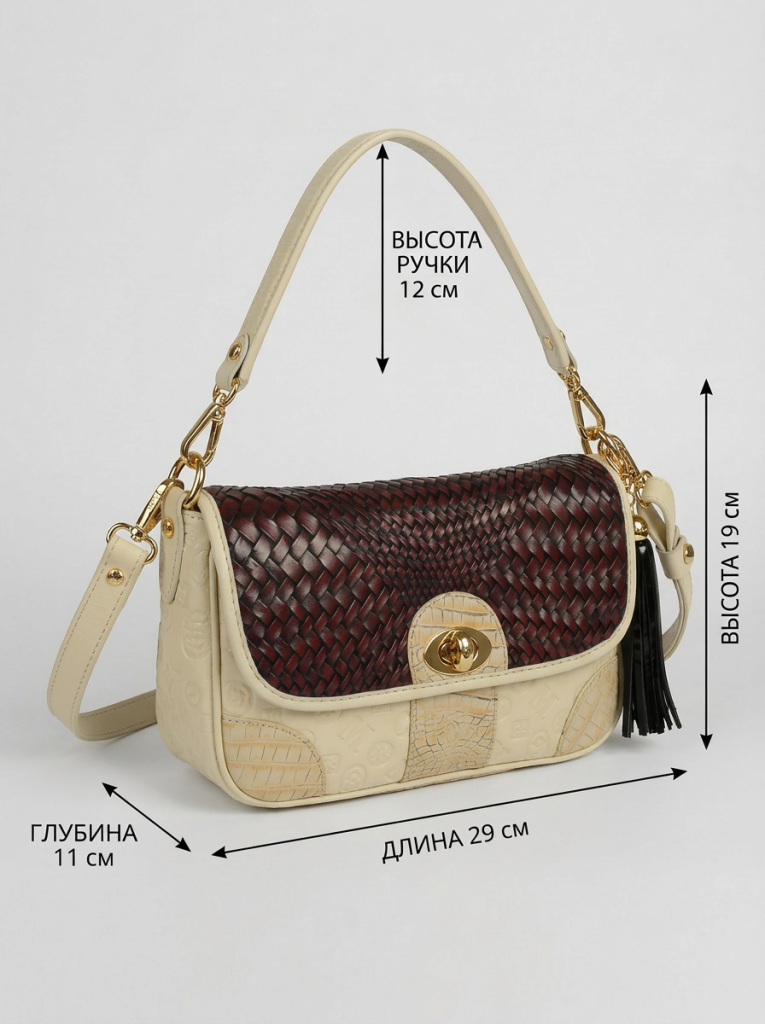Сумка Toscana Elegante